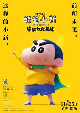 妈妈朋友理论片
